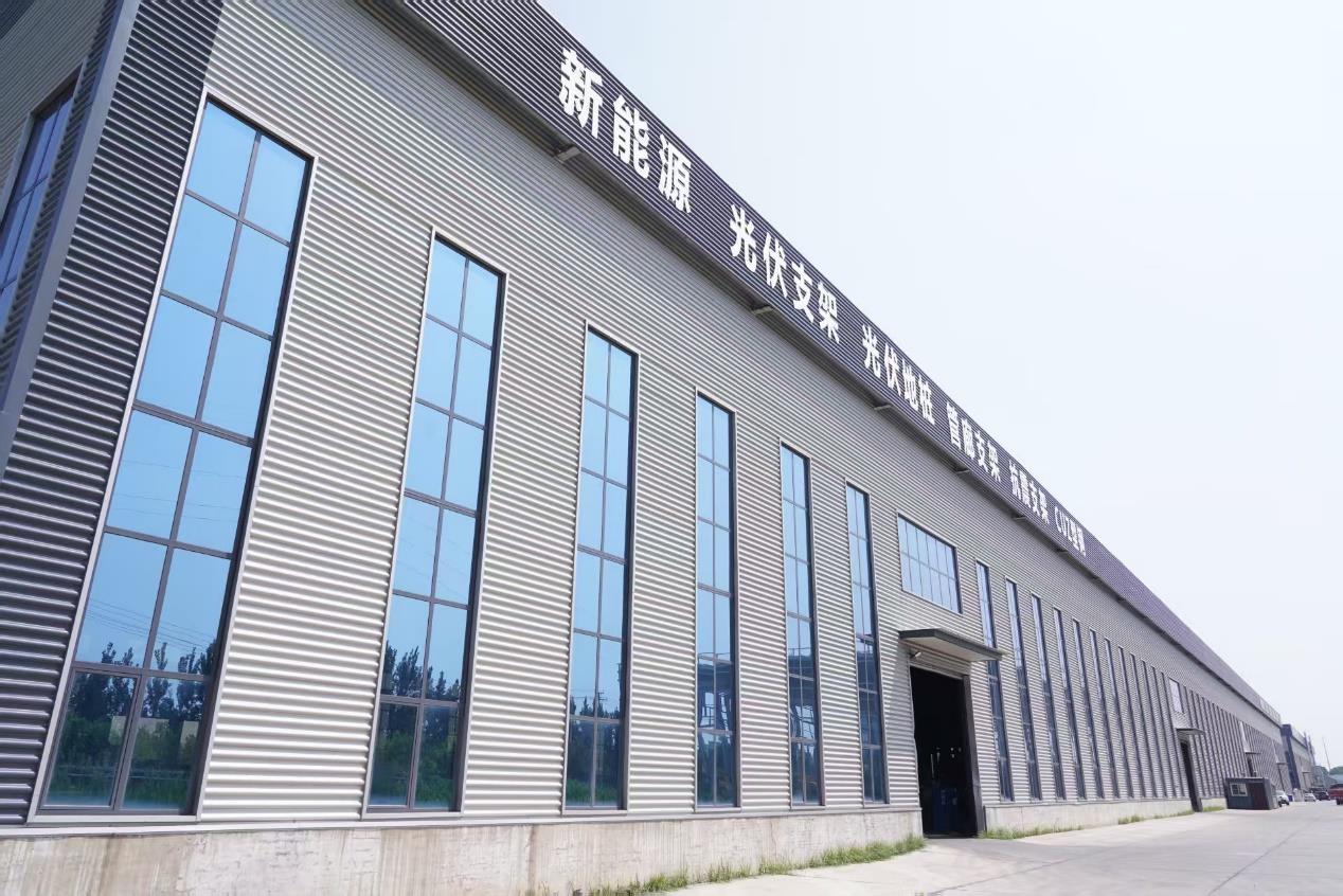 Factory exterior
