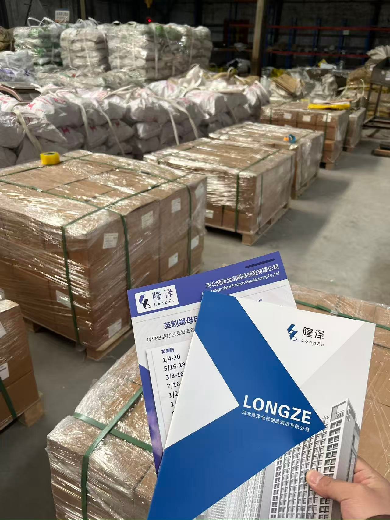 Packed and palletised stock ready for release