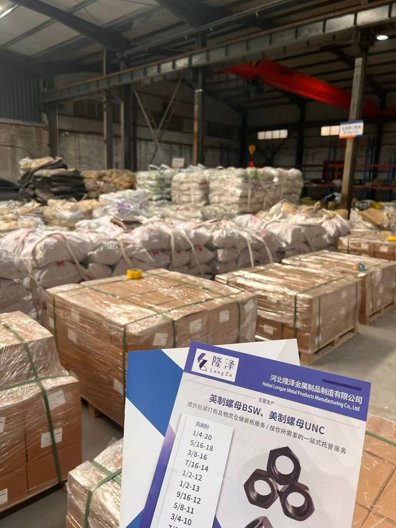 Warehouse stock — inch-series nuts (BSW / UNC) held for call-off